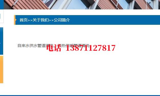 巴彦淖尔管道物理脉冲清洗石油管道清洗油垢
